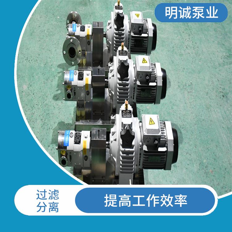 黑龙江省无极调速输送泵 稳定可靠 输送稳定可靠