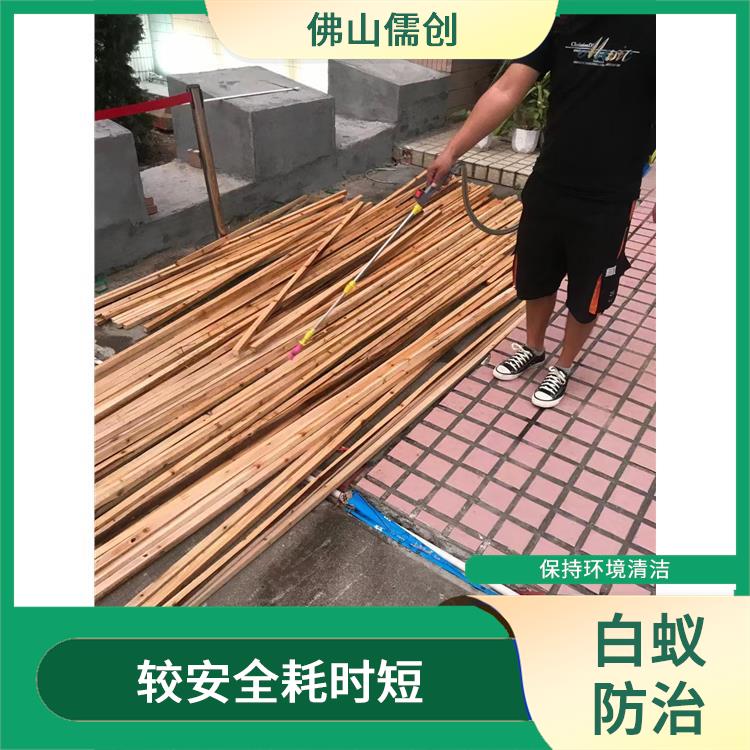 乐平镇白蚁预防电话