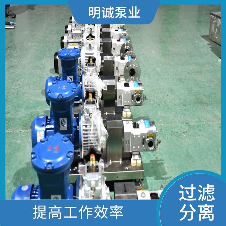 江西省无极调速输送泵 适用范围广 输送距离远 输送稳定可靠