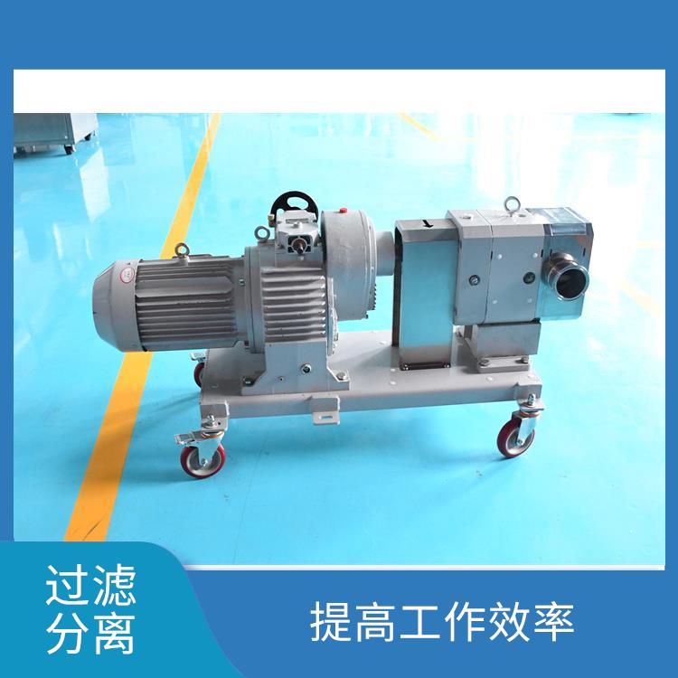 江西省无极调速输送泵 适用范围广 使用寿命长 输送能力大