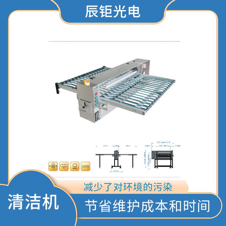 乌鲁木齐导光板清洁机价格 寿命相对较长