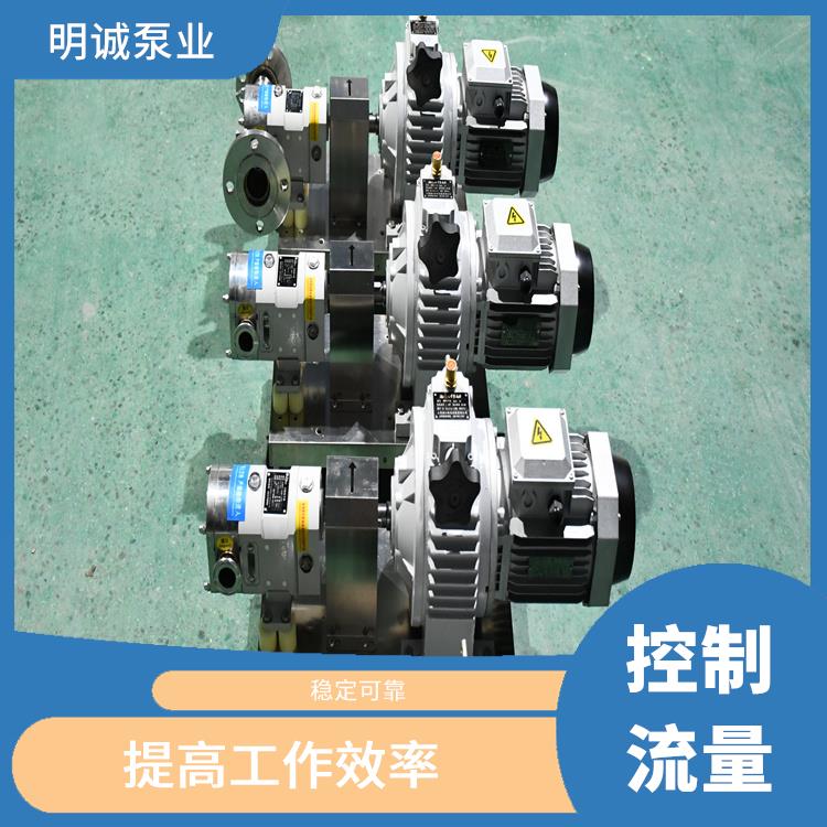 无极调速输送泵 适用范围广 结构简单 操作方便 使用寿命长