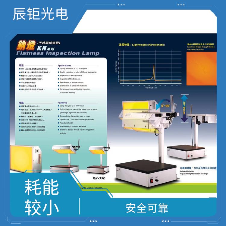 南昌PCB清洗设备价格 安全可靠