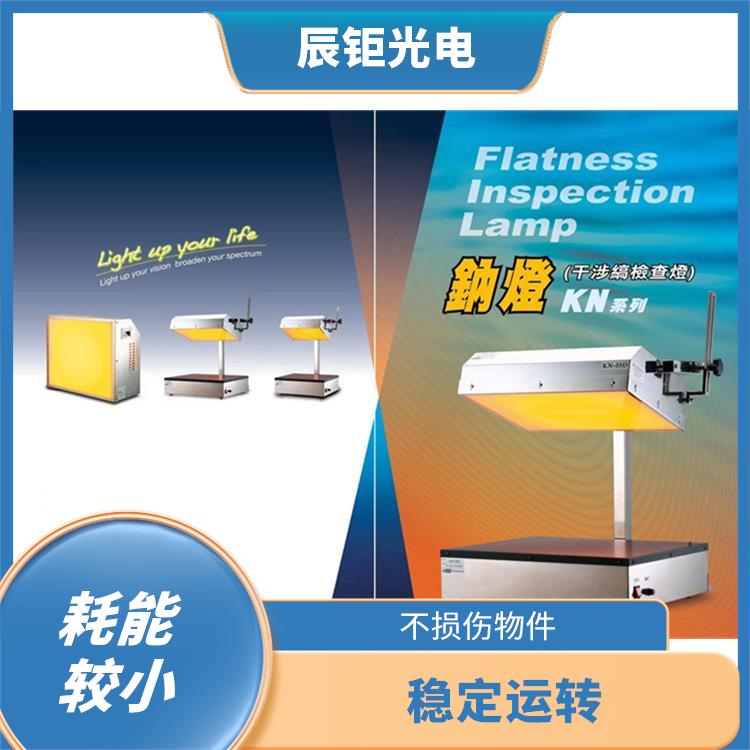 沈阳制绒清洗机型号 应用广泛 结构合理