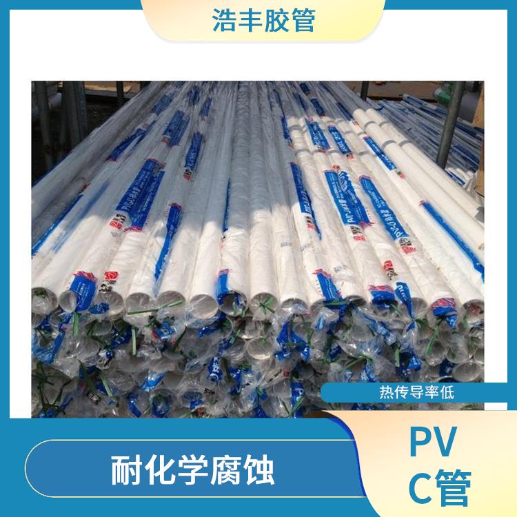 PVC管總經銷 熱傳導率低 水力性能好