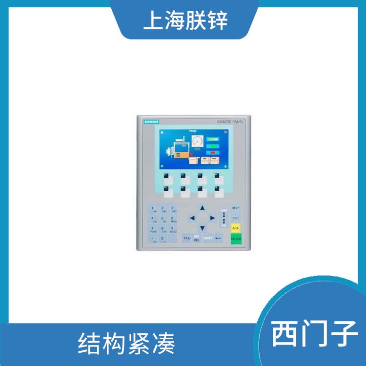 西门子电源模块 适用于多种通讯方式 授权中国一级代理商