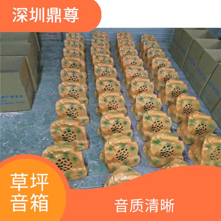 東莞IP網(wǎng)絡(luò)草坪音響型號 音質(zhì)清晰 耐用性較強