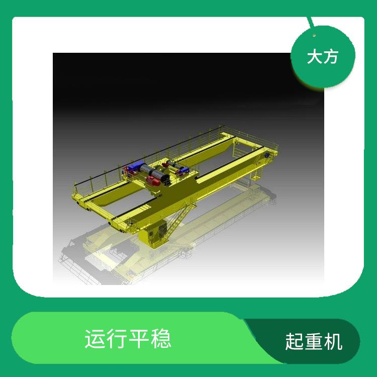 豫工歐式雙梁橋式起重機 可靠性高 適用范圍廣泛