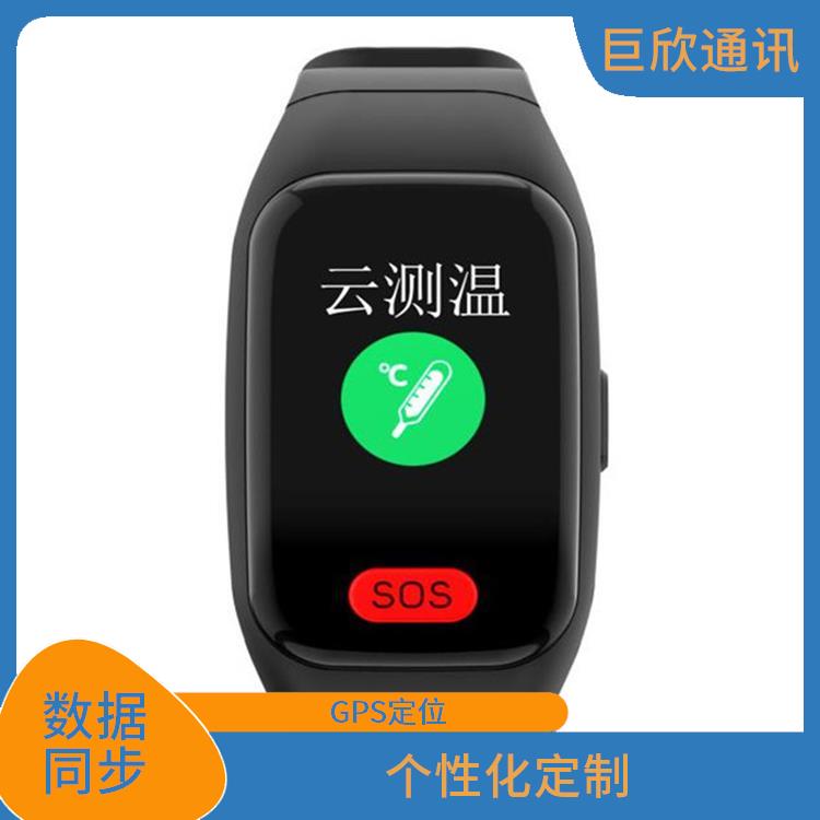貴陽智能手環(huán)電話 社交互動(dòng) 長(zhǎng)續(xù)航時(shí)間