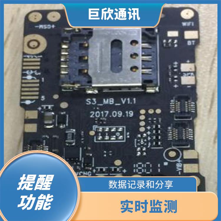 郑州气泵式血压测量手表厂家 轻便易携带 操作简单方便