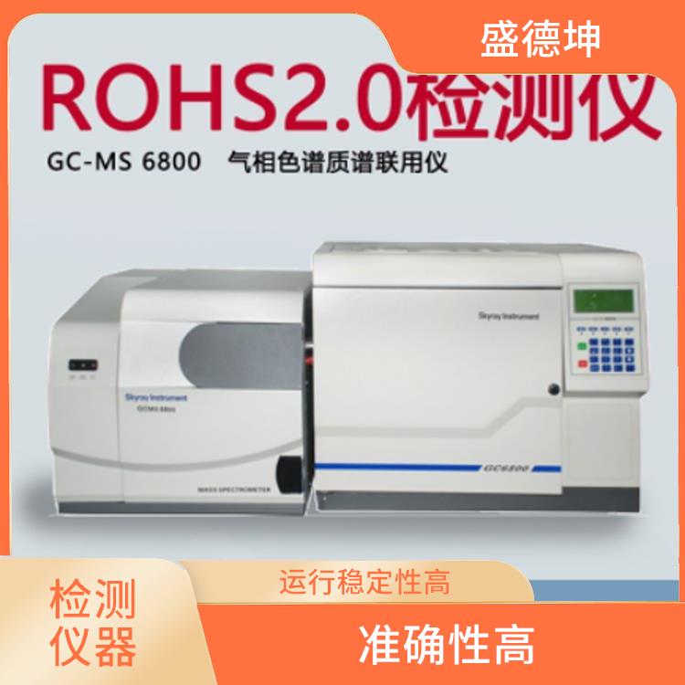 邻苯四项检测仪 响应速度快 自动化程度高