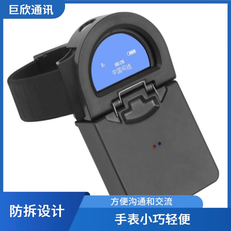 深圳社区矫正老年痴呆防拆报警手表厂家 防拆功能 手表小巧轻便