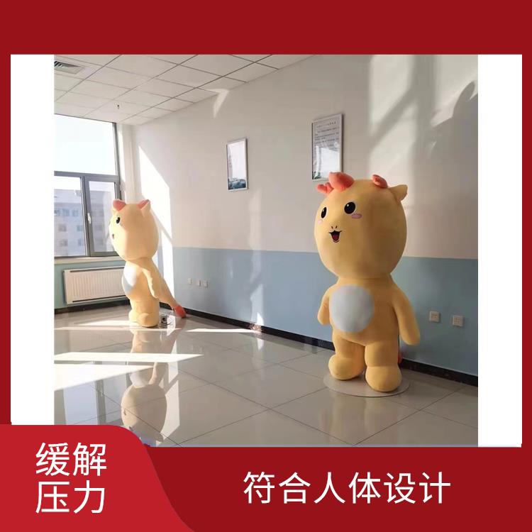 正向引导减压设备 符合人体设计 进行真实有效的情绪宣泄