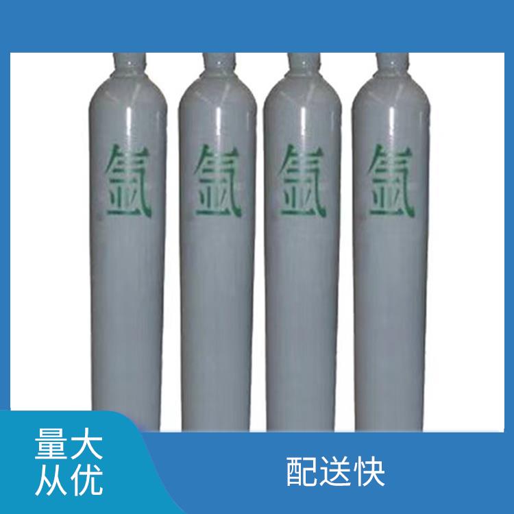 和平區(qū)高純氬氣哪里有賣的 服務(wù)好 安全可靠