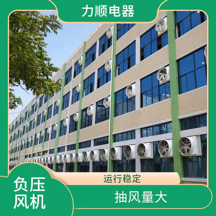 寧德防爆負(fù)壓風(fēng)機(jī)公司 保護(hù)能力強(qiáng) 耐高溫 防腐蝕