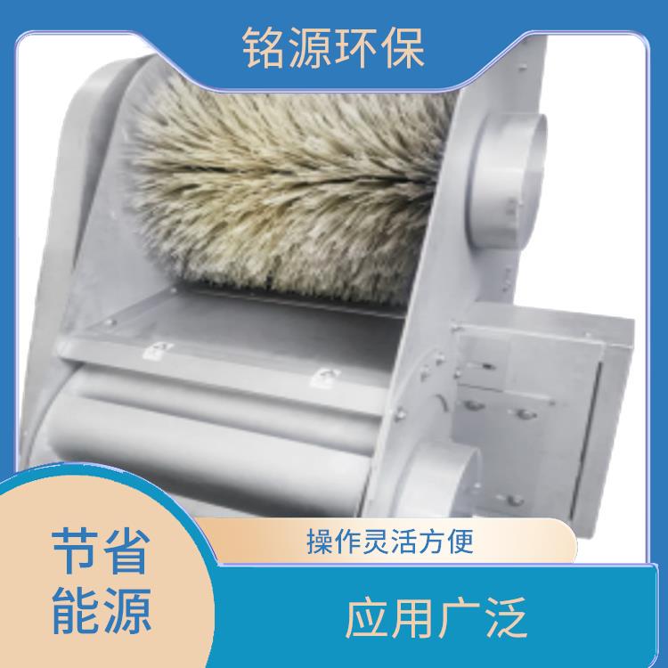 水平自清洁滚刷 供应 操作简便 节省能源