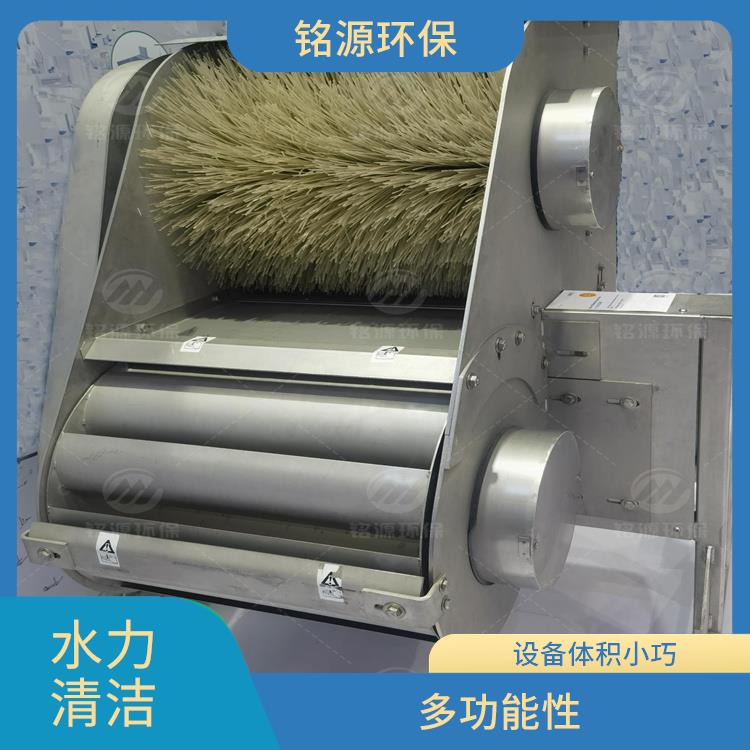 水平自清洁滚刷 供应 操作简便 节省能源