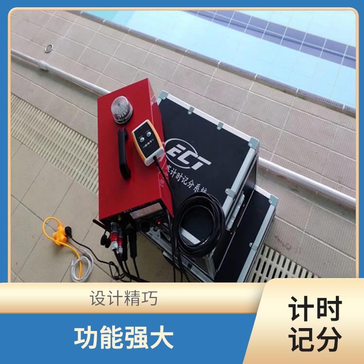 中山游泳计时记分系统厂家 设计精巧