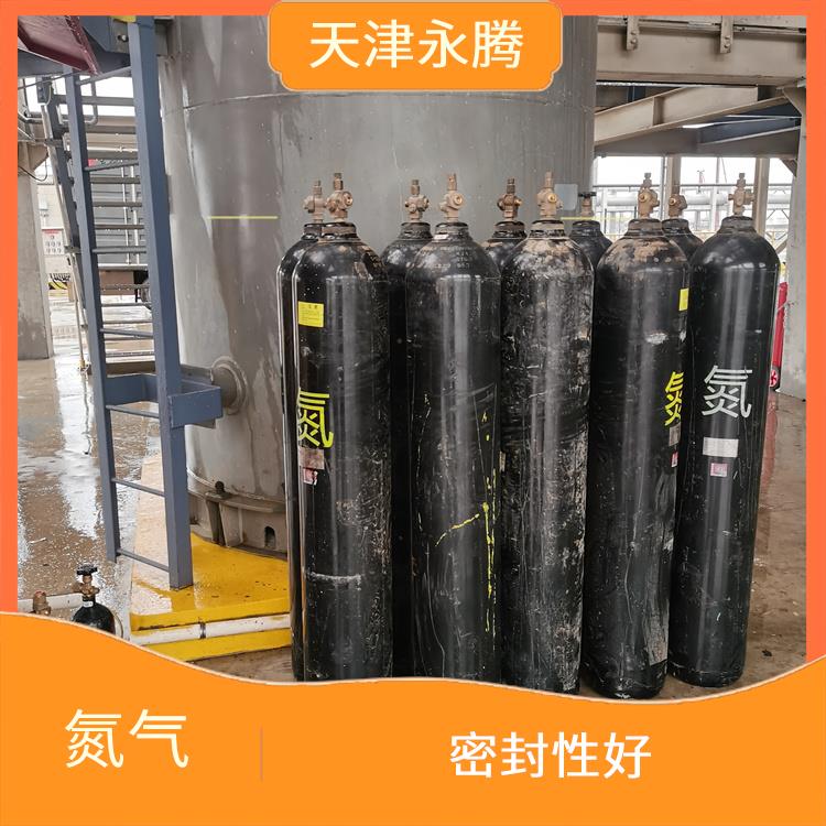 宝坻氮气公司 稳定性强 质量可靠