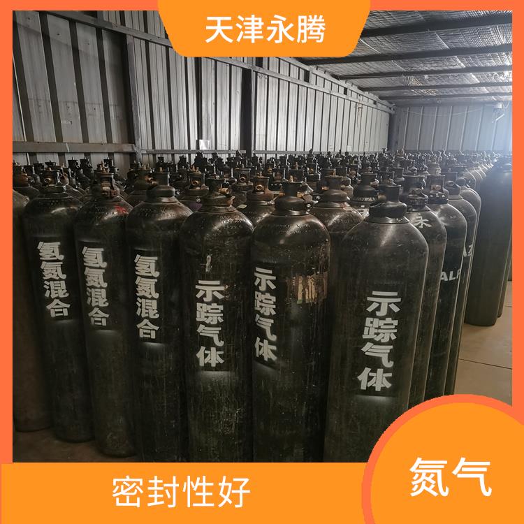 供应漏水检测气体.天津全市送货上门.气体纯度高
