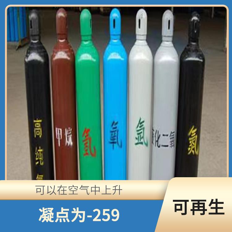 河东区高纯配送 无色无味 具有较高的热导率