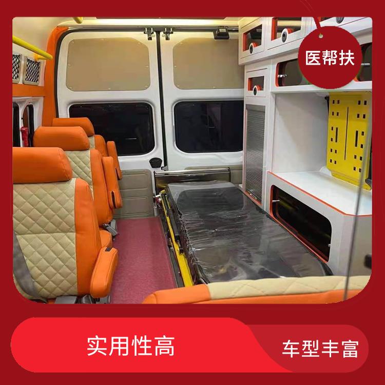 车祸急救车出租价格 实用性高 实用性较大
