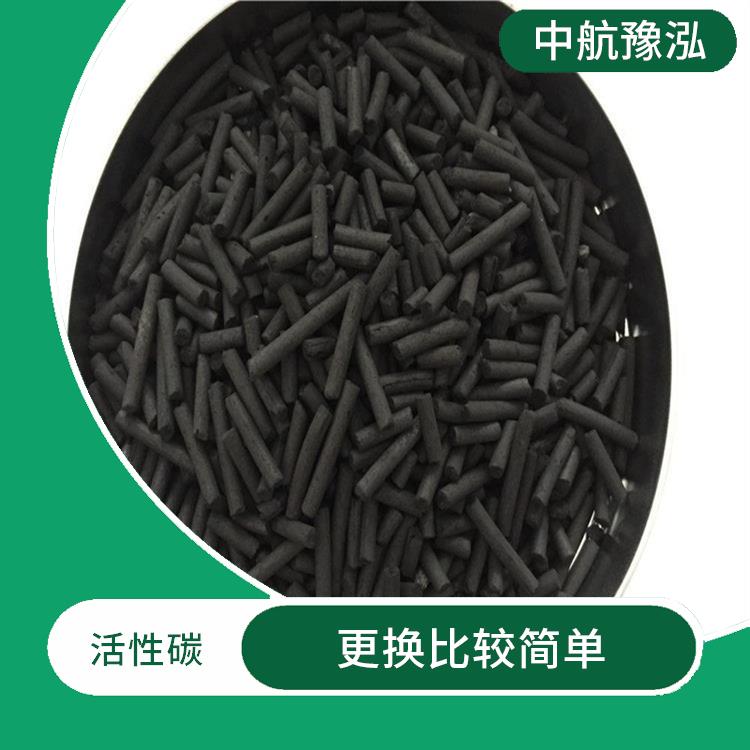 柱狀活性炭生產(chǎn)廠家 不易破碎或變形 能夠長時(shí)間穩(wěn)定地工作