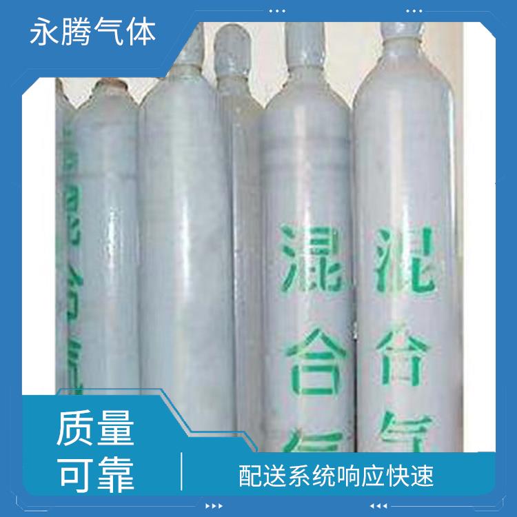 东丽区食品级二氧化碳公司 物流管理优良 服务完善