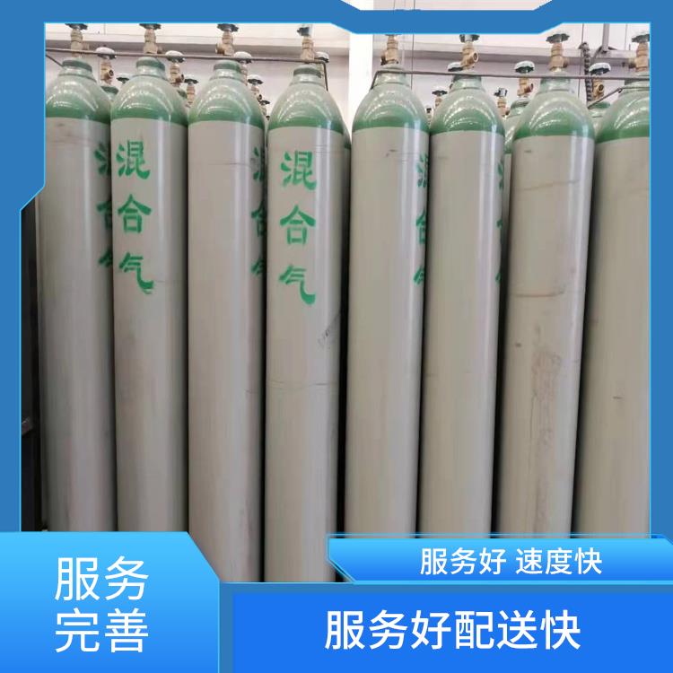 东丽区食品级二氧化碳公司 物流管理优良 服务完善