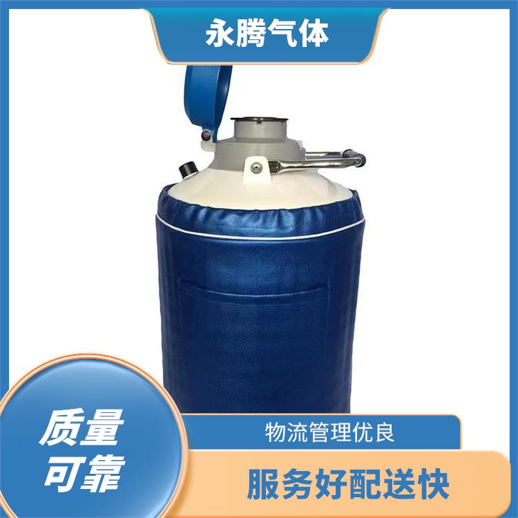 宝坻食品级二氧化碳电话 服务好 速度快 配送上门