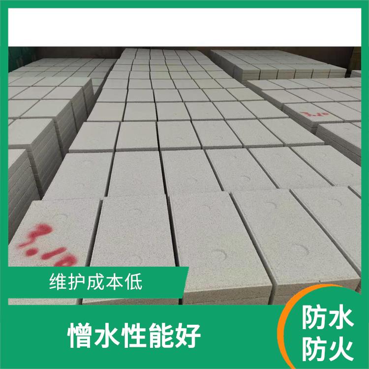 珍珠岩保温板厂家 性能优良 维护成本低