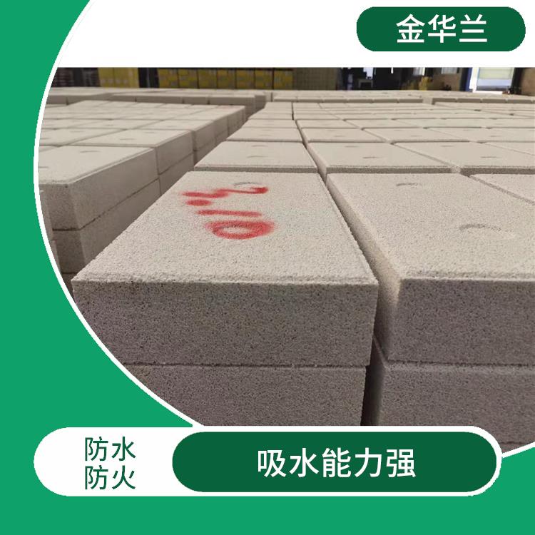 珍珠岩板厂家 吸水能力强 适用范围广