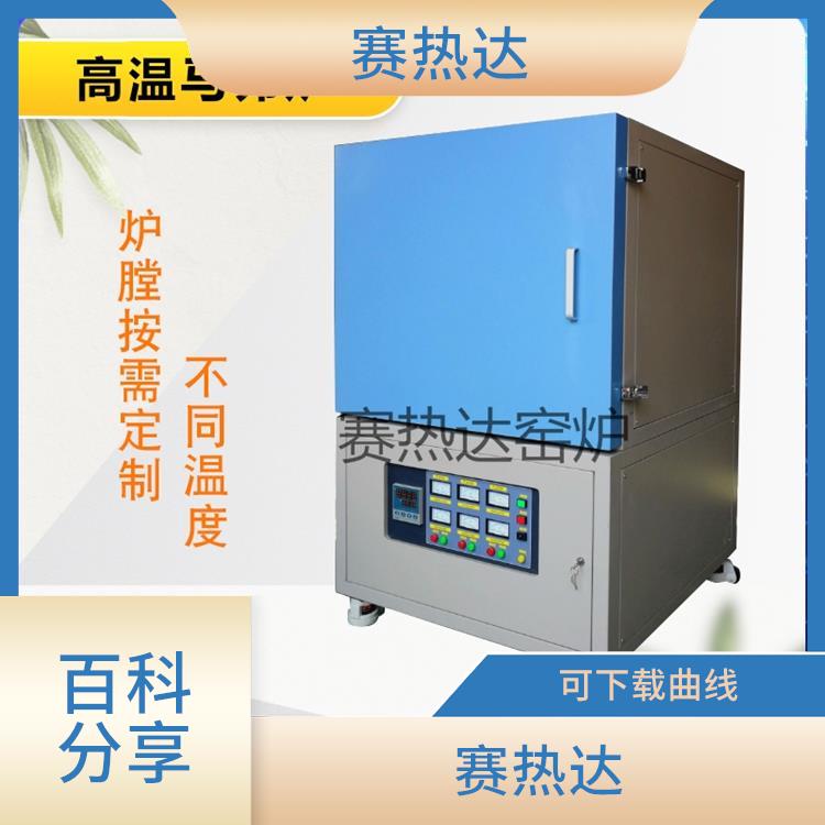 加工定制馬弗爐 百科分享 知識分享