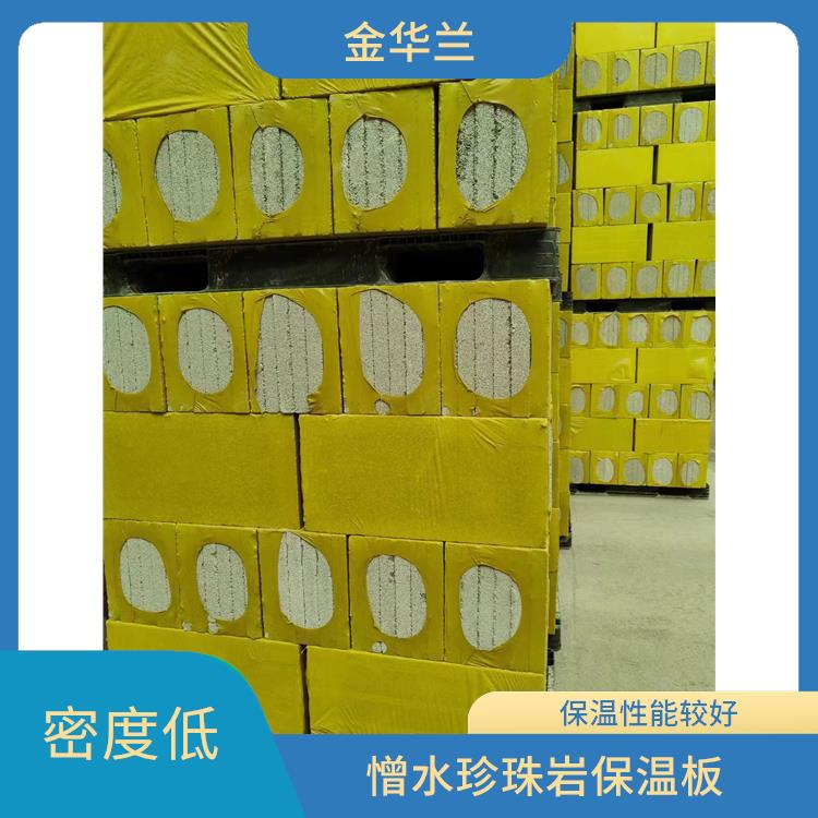 上海无机轻集料保温板厂家 密度低 使用寿命长