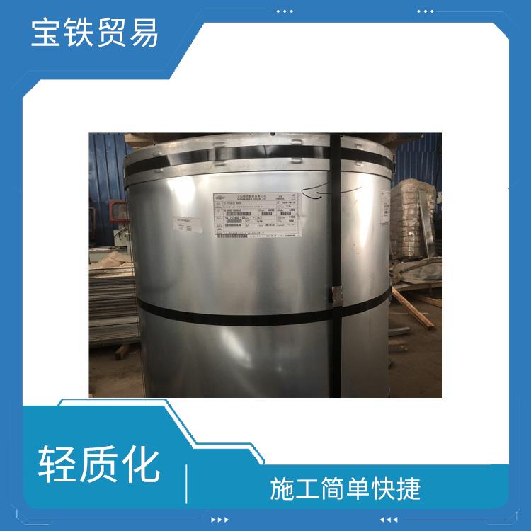 西宁氟碳彩钢板生产厂家 安装方便 耐污染性好