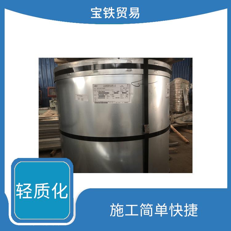 阿克苏氟碳彩钢板生产厂家 轻质化 施工简单快捷
