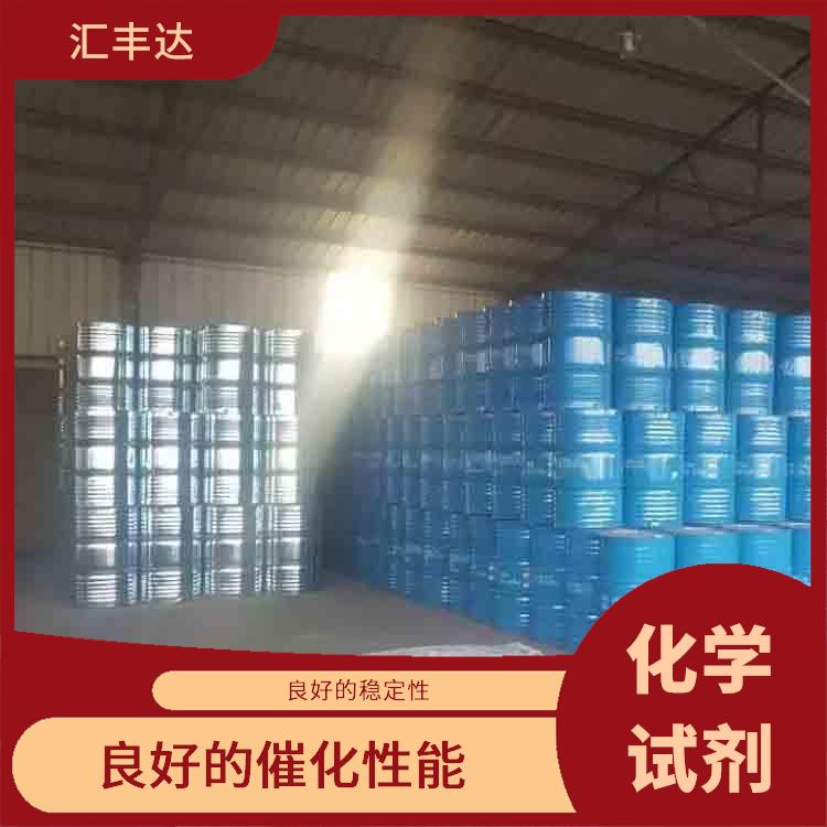太原过氧化苯甲酰供应 溶解力较强 良好的稳定性