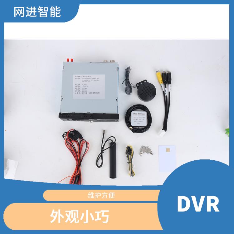 AI录像机 维护方便 外壳防护等级高