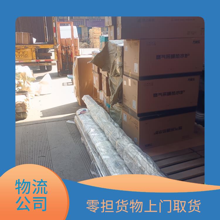 西安到玉林物流专线 服务周到 专线直达双向往返