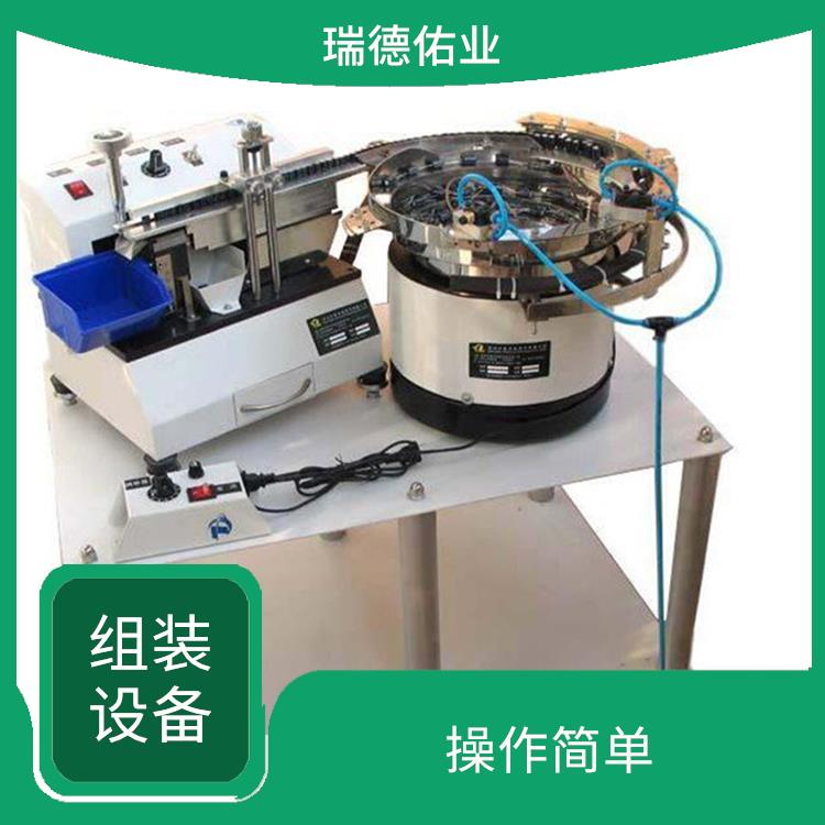 可靠性高 非标定制组装机器人 提高生产效率和质量