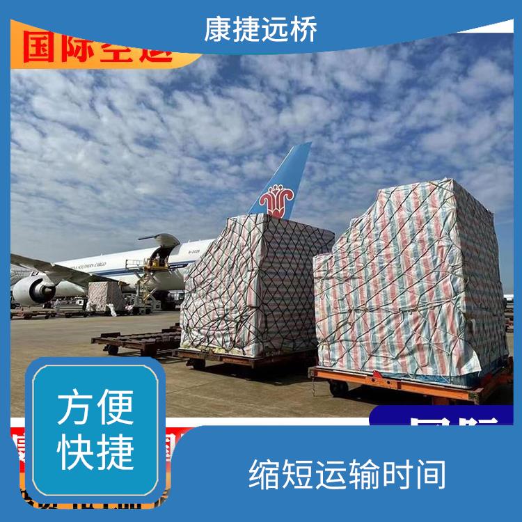 上海中国香港空运航线 随叫随到 信息化程度高 提高运输效率