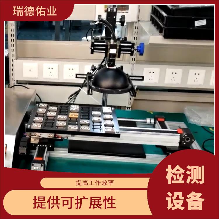 简化网络管理流程 视觉检测系统 使用寿命较长