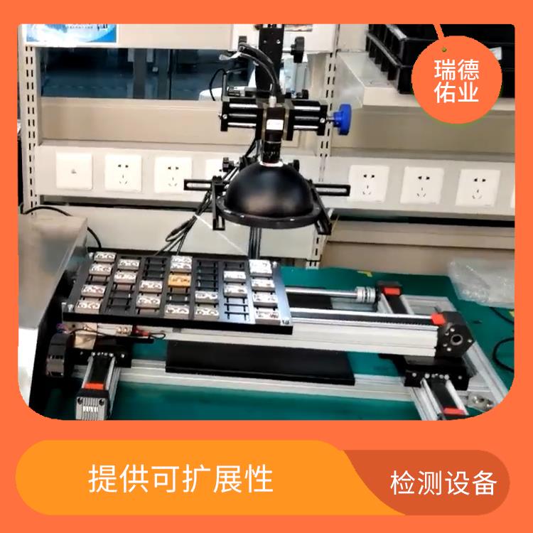 提供可扩展性 尺寸自动检测机器人 自动化操作