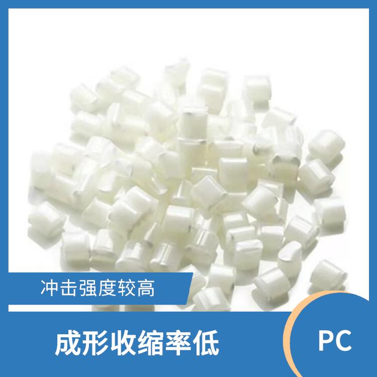 中国台湾奇美PC/ABS PC-365 附着力强 耐酒精胶水