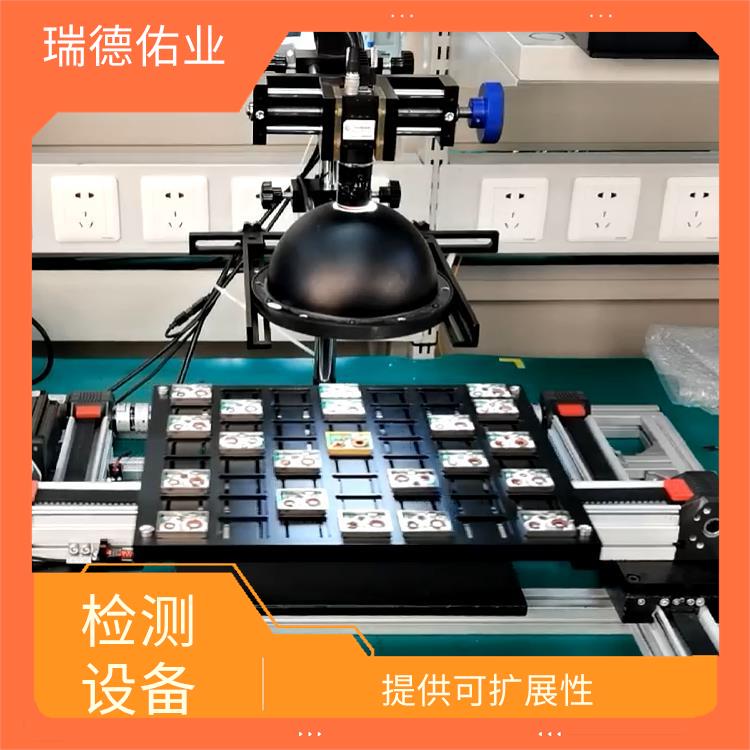 体积小 重量轻 使用寿命较长 北京自动化设备