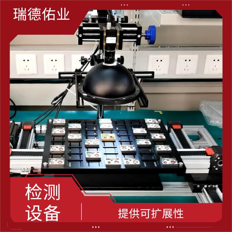 自动化操作 简化网络管理流程 北京自动化设备