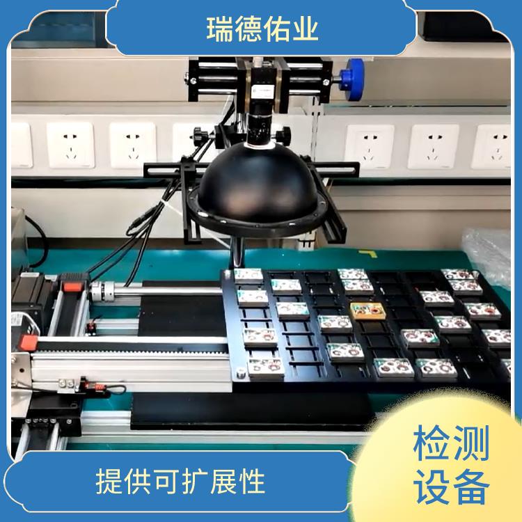 应用范围更灵活 体积小 重量轻 非标定制机器人