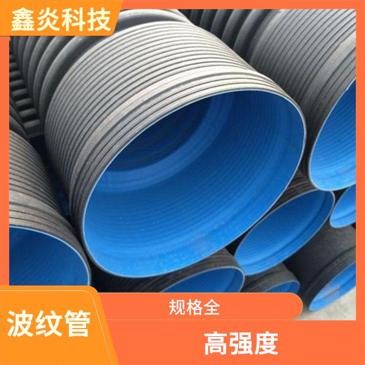 HDPE雙壁波紋管價(jià)格 規(guī)格全 按需定制