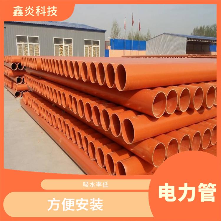 宜昌電力保護(hù)管批發(fā) 吸水率低 具有良好的電氣絕緣性