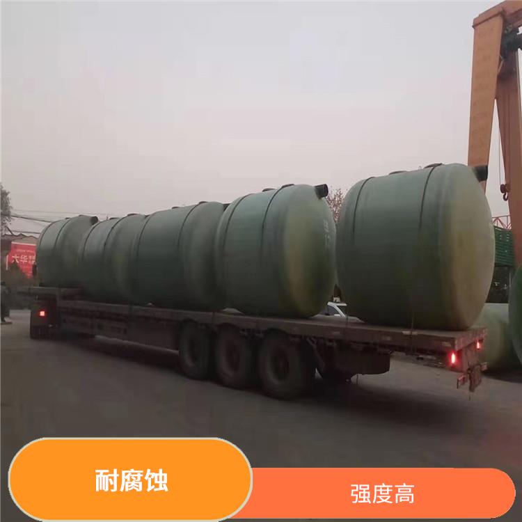 一體式玻璃鋼化糞池批發(fā) 色彩鮮艷 安裝快捷方便